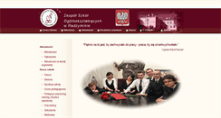 Desktop Screenshot of norwid.com.pl